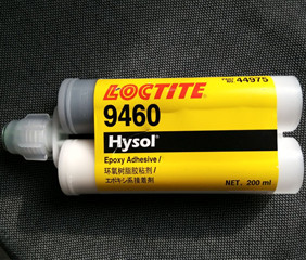|(l)̩9460Hysol|
